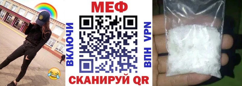 Купить наркотики сайты Коммунар Экстази КОКАИН ГАШИШ МЕФ Бошки Шишки АМФ
