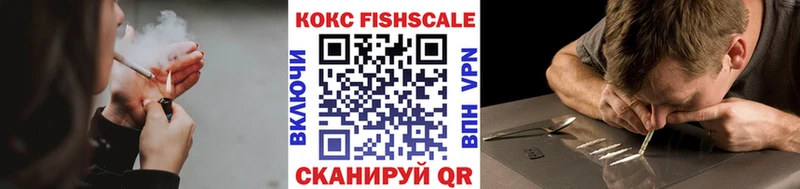 ОМГ ОМГ tor  дарк нет как зайти  Кокаин VHQ  Коммунар 
