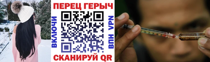 mega ТОР  Коммунар  ГЕРОИН VHQ 