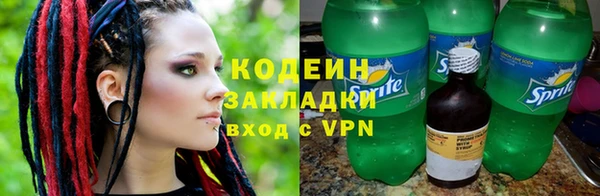 наркотики Кукмор