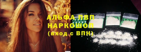 хмурый Кулебаки