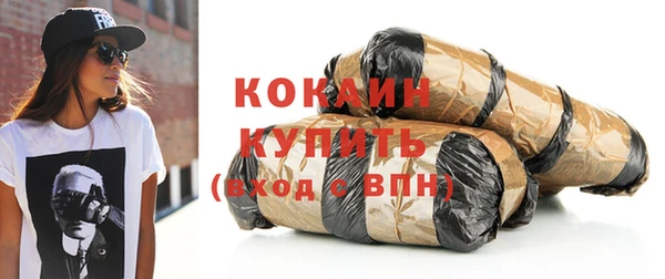 наркотики Кукмор
