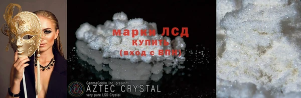 хмурый Кулебаки