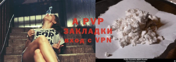 кокаин перу Лагань