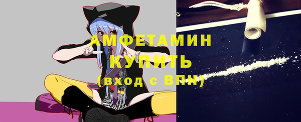 хмурый Кулебаки