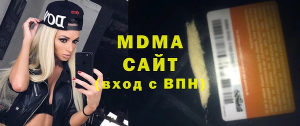 наркотики Кукмор