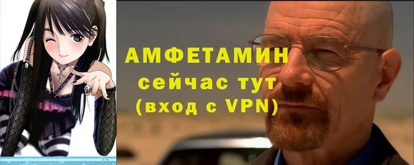 хмурый Кулебаки