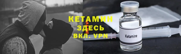 хмурый Кулебаки