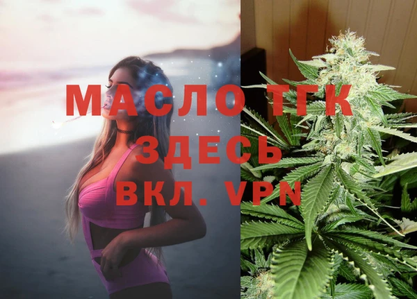 наркотики Кукмор