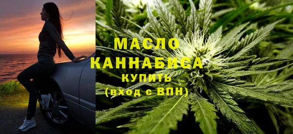 хмурый Кулебаки