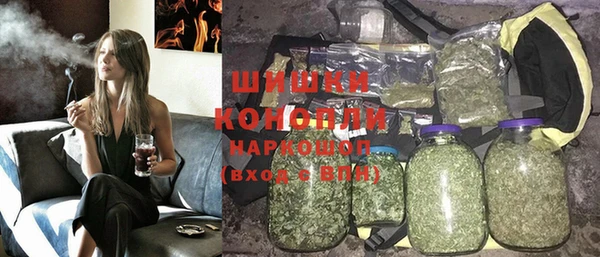 Альфа ПВП Куйбышев