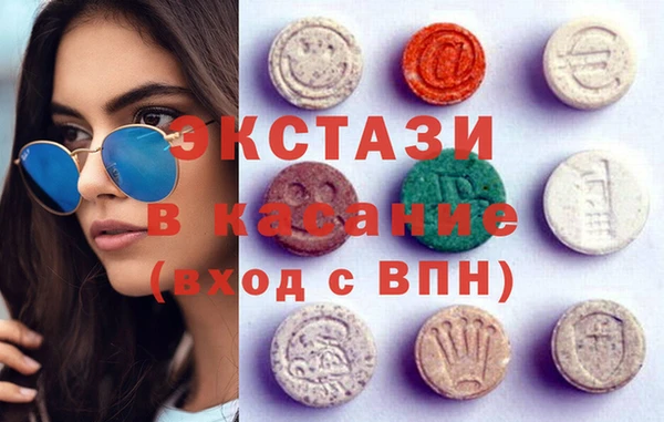 кокаин перу Лагань