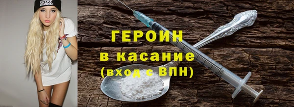 Альфа ПВП Куйбышев