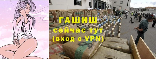 mdpv Лабытнанги