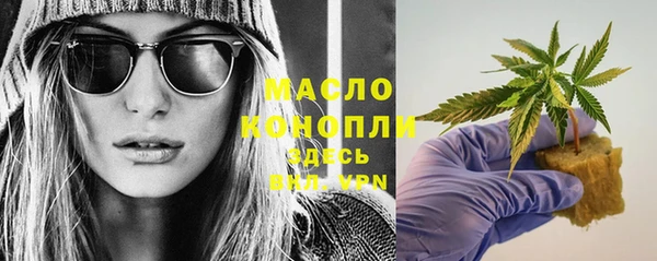 кокаин перу Лагань