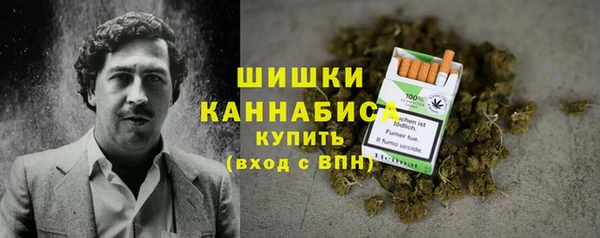трава Краснотурьинск