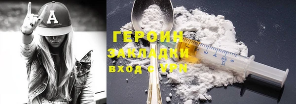 mdpv Лабытнанги