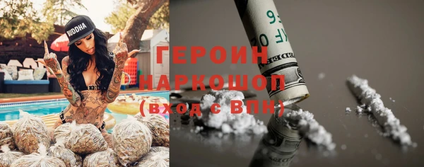 хмурый Кулебаки