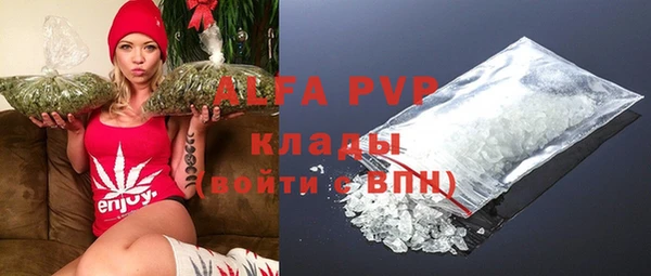 COCAINE Березники