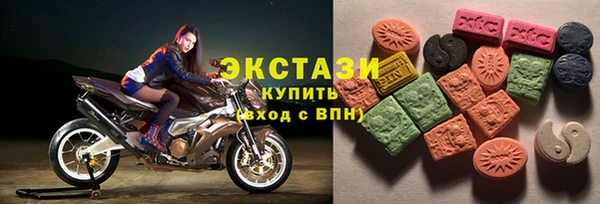 Альфа ПВП Куйбышев