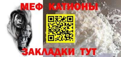 МДМА Можга