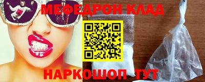 герыч Моздок
