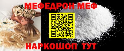 МДМА Можга