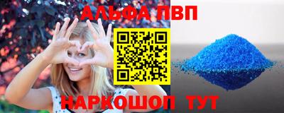 МДМА Можга