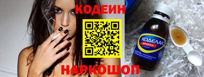 герыч Моздок