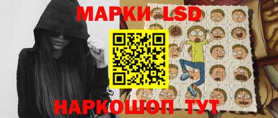 амф Можайск