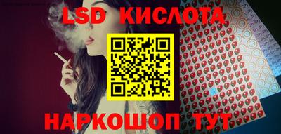 амф Можайск