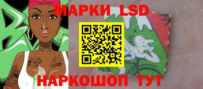 герыч Моздок