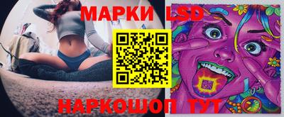 герыч Моздок