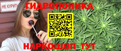 амф Можайск