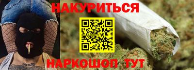 герыч Моздок