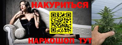 амф Можайск
