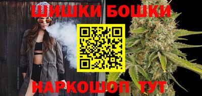 герыч Моздок