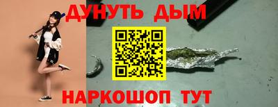 МДМА Можга
