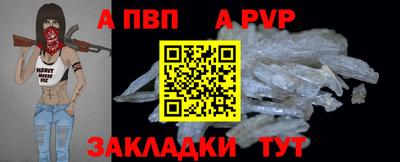 МДМА Можга