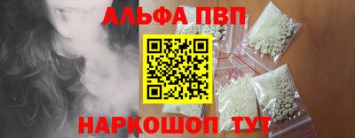 герыч Моздок
