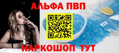 МДМА Можга