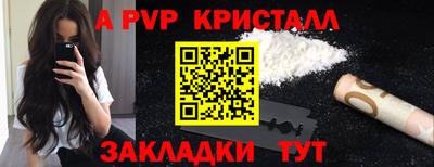 МДМА Можга