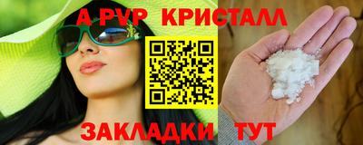 МДМА Можга