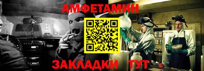 МДМА Можга