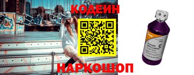 амф Можайск