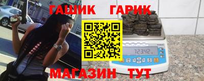 герыч Моздок