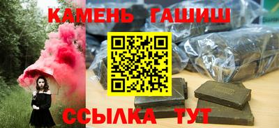 МДМА Можга