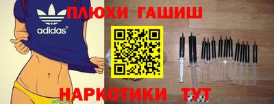 герыч Моздок