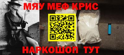 МДМА Можга