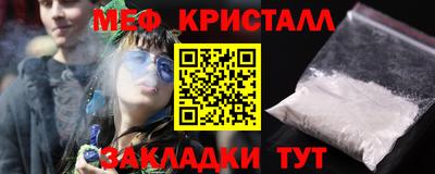 МДМА Можга